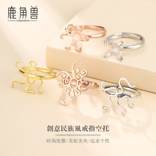 925���y��Ů��ָ����diy��Ϟ����G��ʯ�����f�ܽ�ָ���S�ν�ָ��