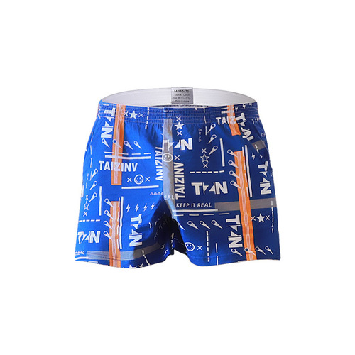 Men's underwear fashion printed mid-waist youth Arrow pants loose large size boxer briefs men's boxer briefs Miboer