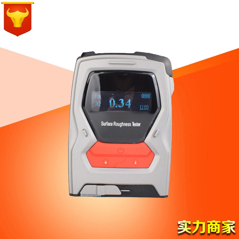 高精度TR100表面粗糙度仪三丰光泽度测量仪手持式式表面粗糙度仪