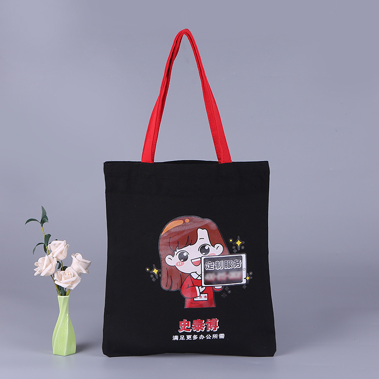 卡通宣传广告袋印刷 纯色通用帆布袋定 制logo 棉布手提袋定 做