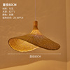 Ceiling lamp, street lamp, creative Japanese lights, clothing, Chinese style