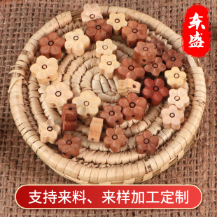 ��ľ÷�� �S��ľ÷�� �S�����lС÷�� ÷�� DIY���