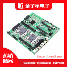 �㽭�S��ֱ�N��늾�·�塢�·���NƬ�ӹ����߶��·��S��