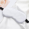 Ice bag, silk summer sleep mask at lunchtime, eyes protection, wholesale