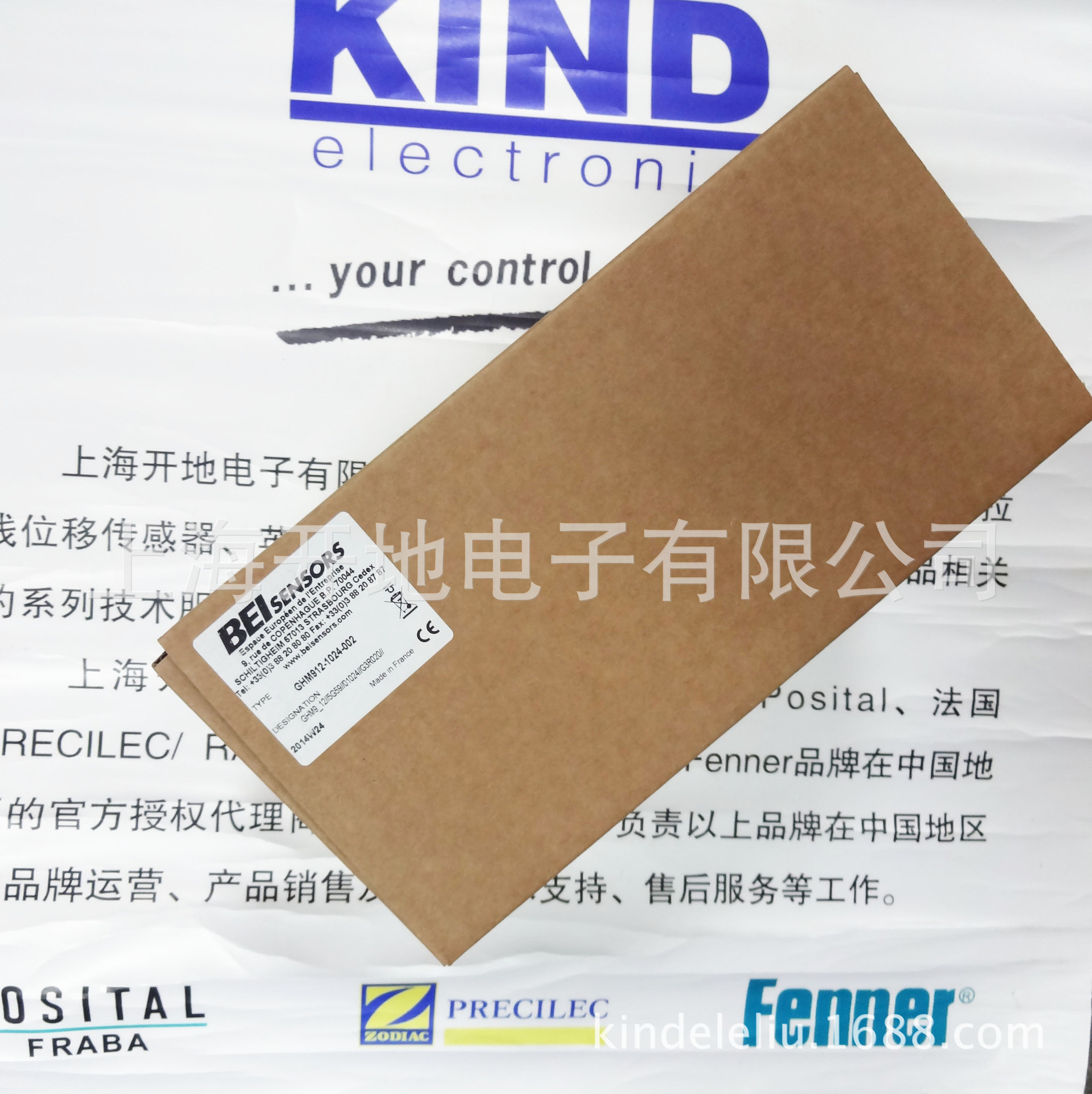 供应BEI编码器GHT514-1024S019 特价优惠增量伺服伺服驱动