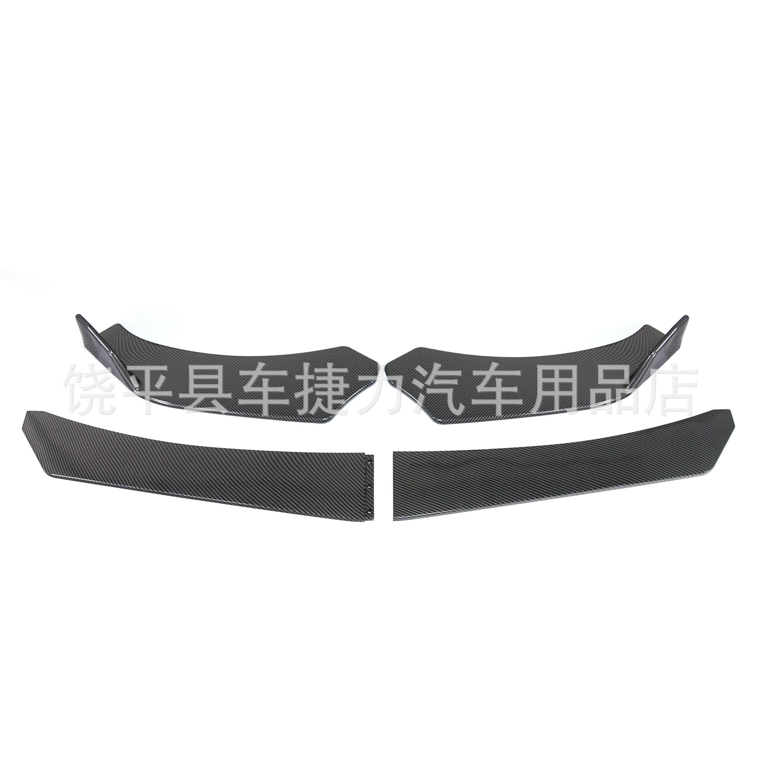 Comercio exterior de la modificación del coche de Venta caliente Universal de cuatro segmentos combinación pala delantera señaló tamaño cabeza redonda rodeado alerón delantero