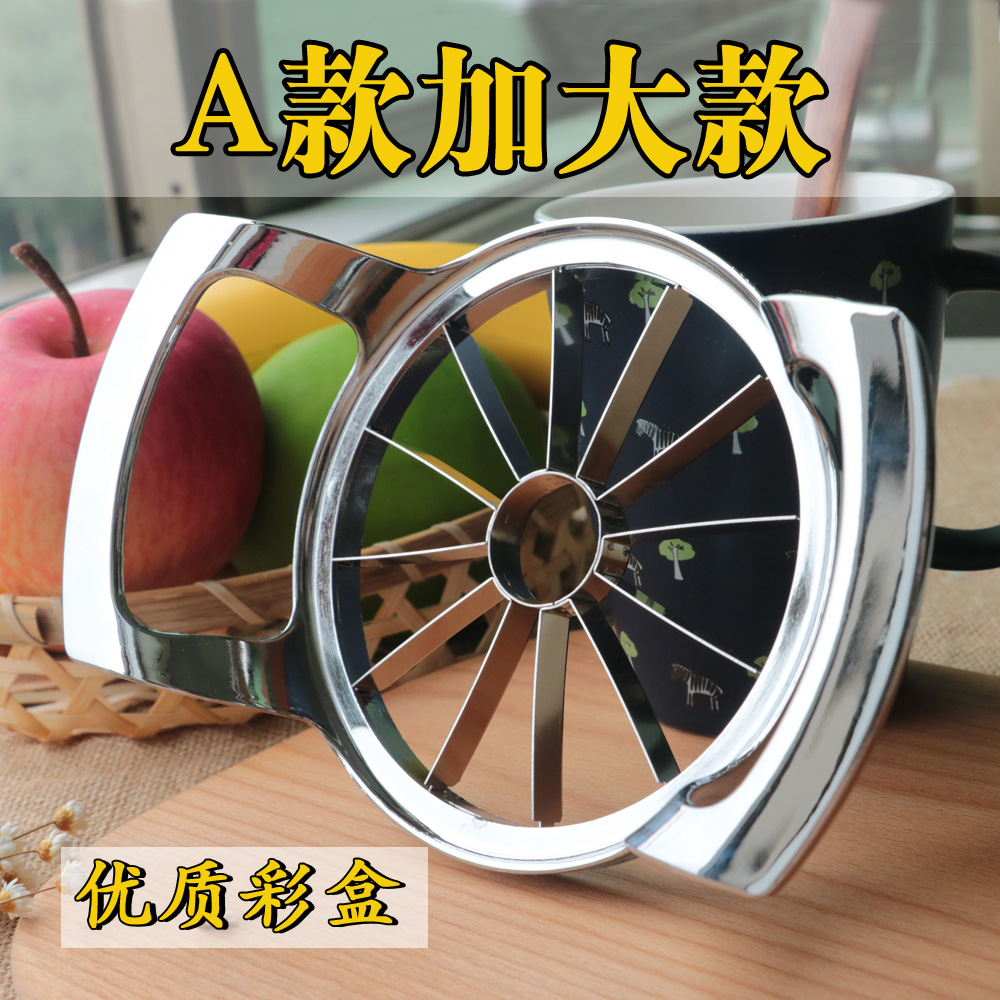 더 큰-270g/12 컷 [뜨거운 판매]]