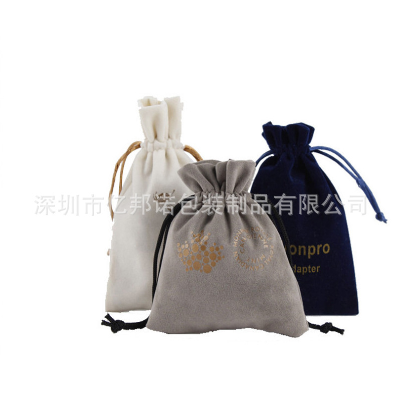 批发定 制绒布饰品袋 抽绳购物移动电源袋 绒布礼品束口袋