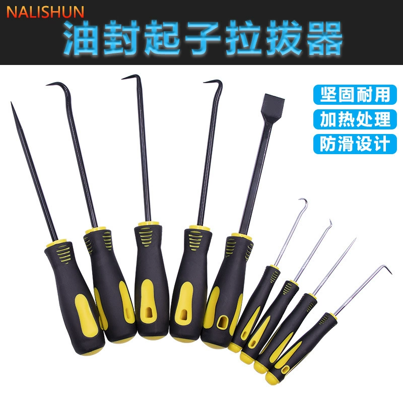 Сальник отвертка Съемник крюк уплотнительное кольцо для снятия порошка Инструмент для добавления порошка прокладка картриджа с тонером Замена сальника специальный инструмент для снятия и сборки