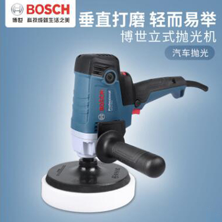 BOSCH博世汽车抛光机 220V电动小型打蜡机家用地板打磨机 GPO950