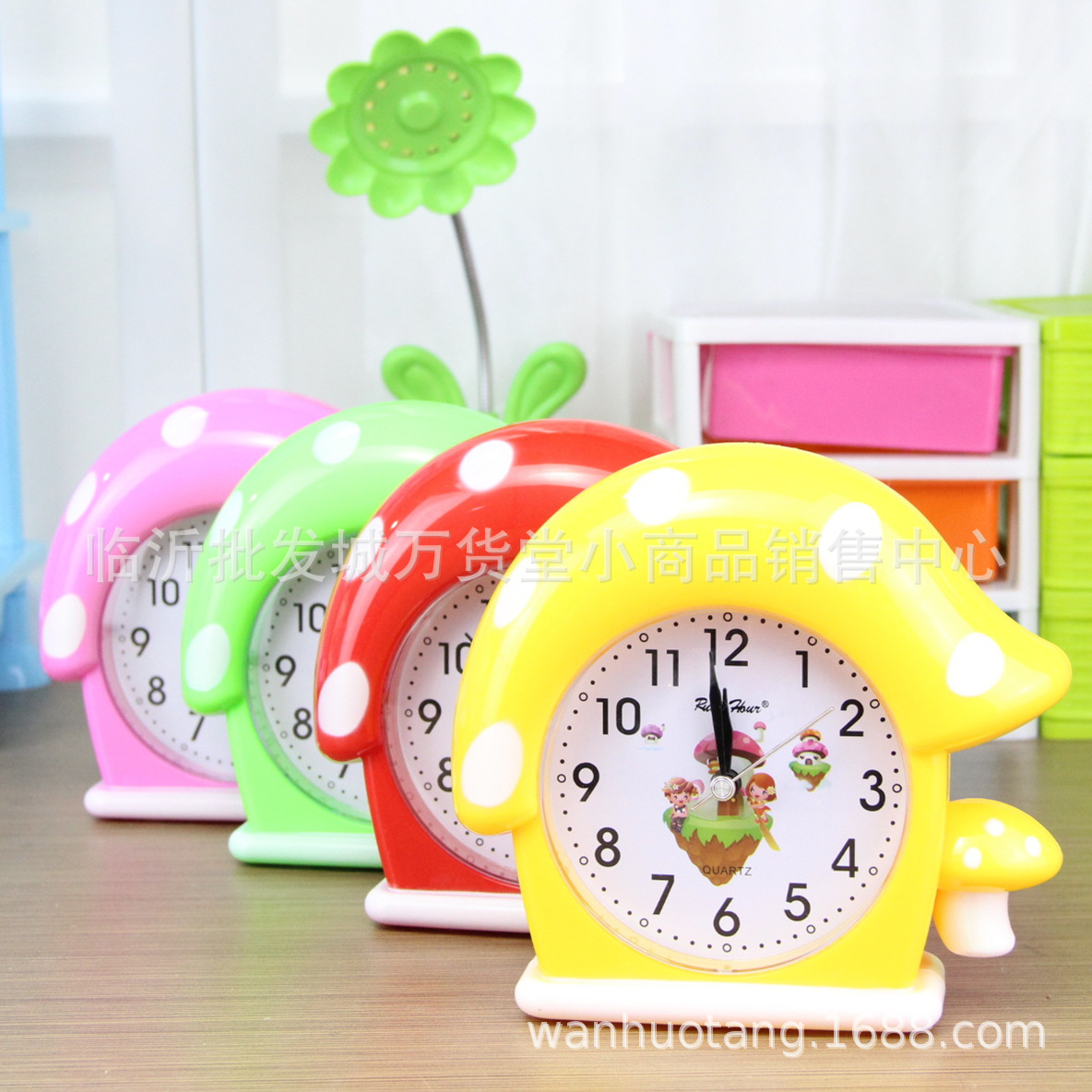 2015 Mushroom Small Alarm Clock Linyiwu Kaiyuan Store Street Stall Distribution Supply Small Commodity Department Store Wholesale