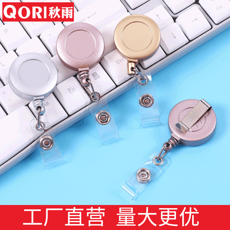 Autumn Rain Round Multicolor Spray Paint Retractable Buckle ID Buckle Easy Pull Buckle Back Buckle Easy Pull Key Chain Breast Card Clip
