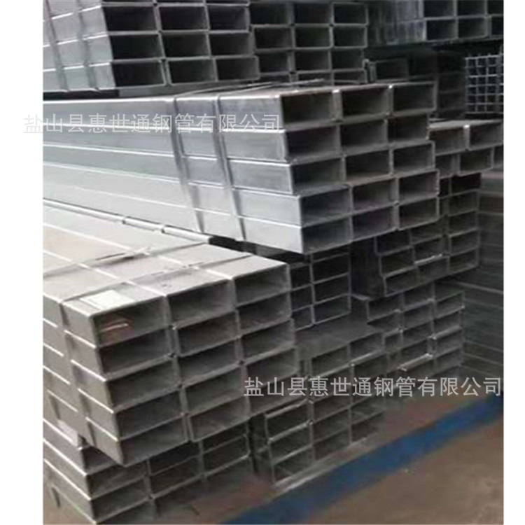 45*20*2.2矩形钢管厂家 办公用品方管材料45*20*2-3方管厂家