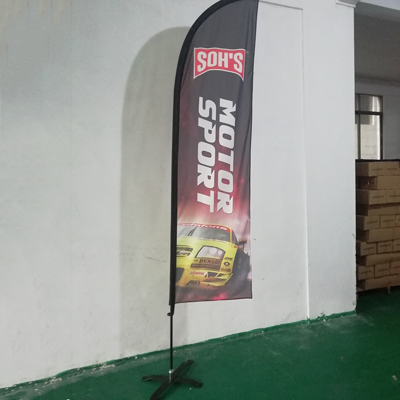 Bandera de bandera de aleación de aluminio Bandera de plumas Bandera de gota de agua Bandera de fábrica de cuchillo auto-venta exhibición al aire libre bandera de playa soporte publicidad