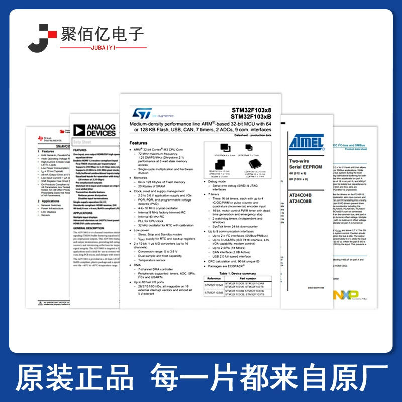 The new original IC EP1S30F780C8N package BGA programming door array logic chip BOM