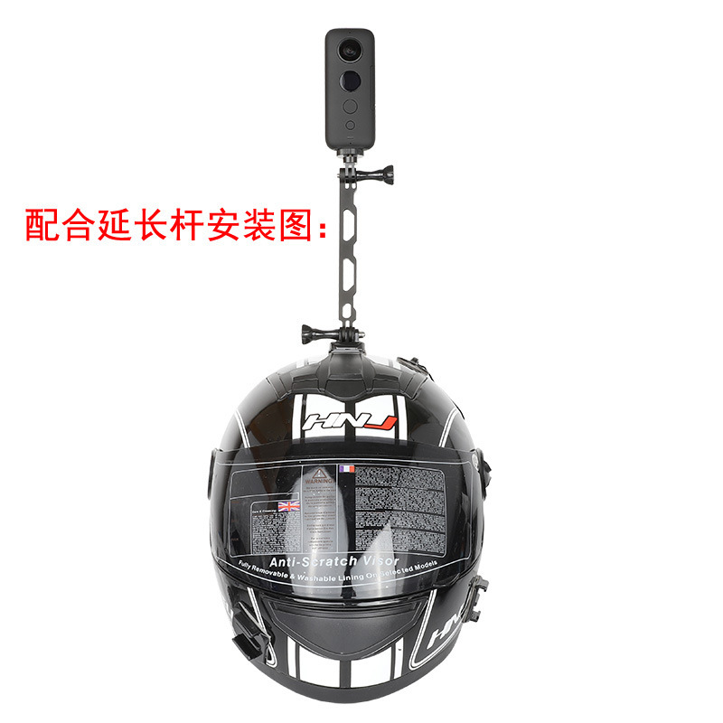 Insta360 X3/casco soporte fijo base uno X2 panorámica deportes Cámara motocicleta Riding Accesorios