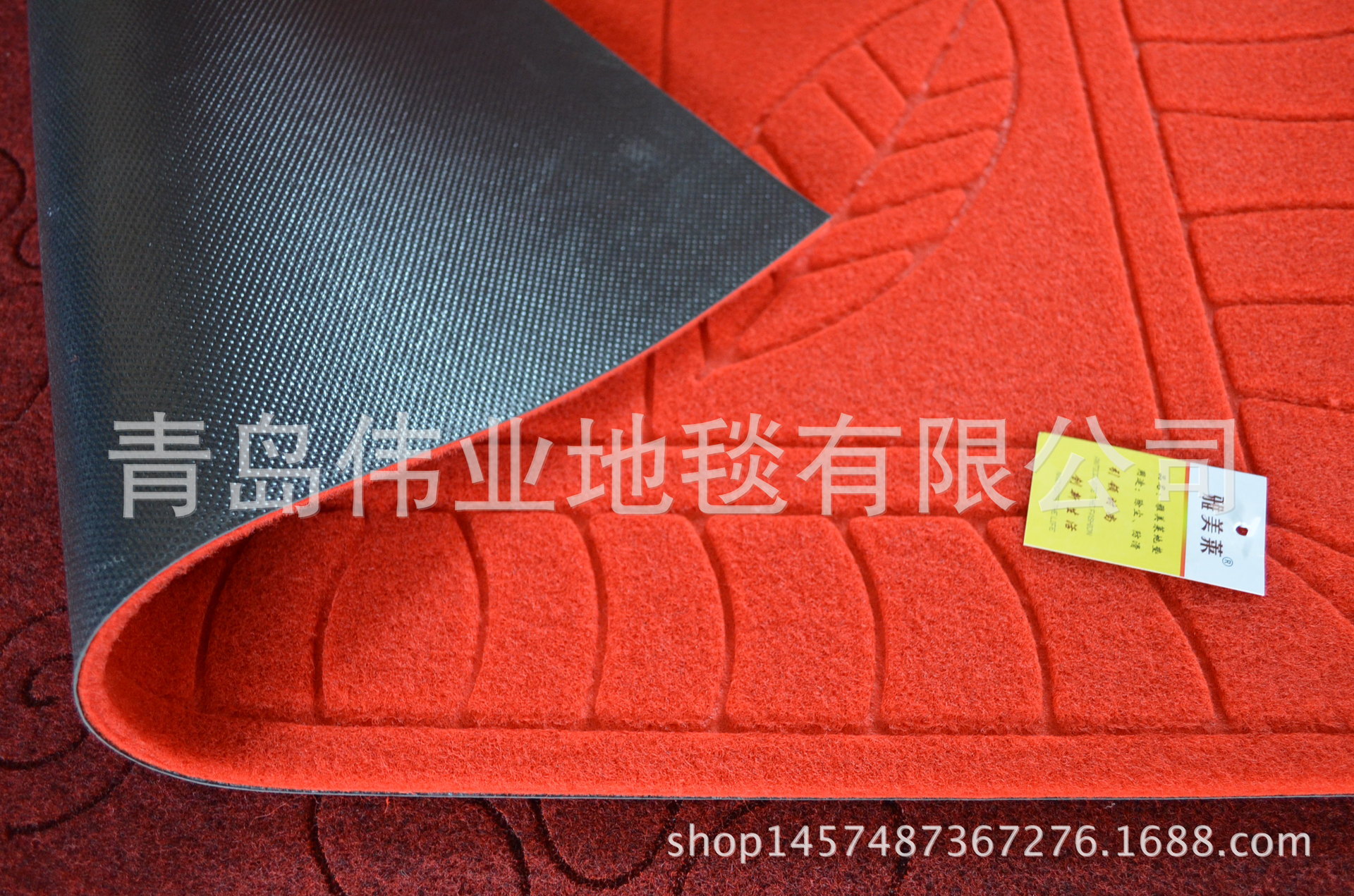 Home Outdoor Door Mat Non-Slip Floor Mat Floor Mat Door Mat Carpet Non-Slip Mat Embossed Velvet Advertising Mat