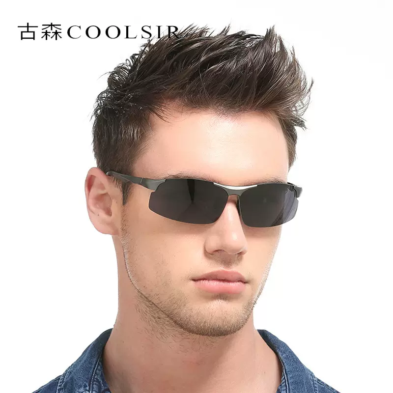 墨镜偏光太阳镜8003夜视镜变色眼镜日夜两用批发防紫外线