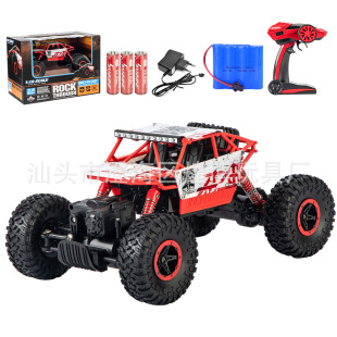 �Ͳ��b�����ԽҰ܇�������_��܇2.4G���ԽҰ܇��ͯ�b����܇���