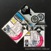 �B���~�h���ǧ���p�۸����������h���h