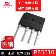 ԭװ PB5010/08/6 50A 1000V 5010�����Ŷ�  ���� ���ʴ����