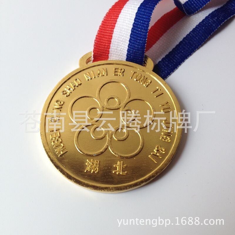 Manufacturer Wholesale Zinc Alloy Medal Metal Stereo Medal Sports Commemorative Medal Sports Meeting Medal with Webbing