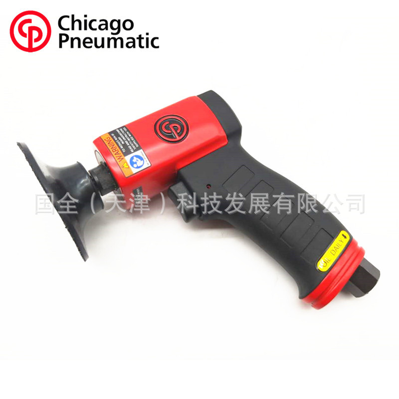 美国CP气动工具CP7202气动打磨机75mm盘径15000转速0.68Kg重量