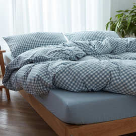 无印四件套色织水洗棉简约良品床品被套格子纯色床单床笠