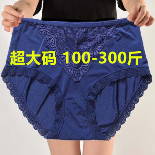 300���ش�a��ѝŮ������mm�����ӷʼӴ�������������Ƕ�ѝ200��