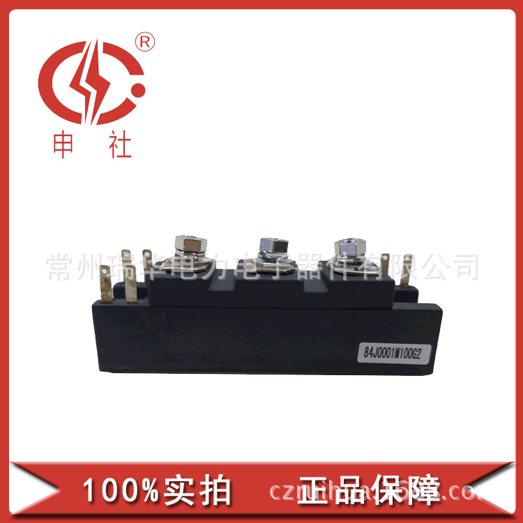 申社  常州瑞华申社厂家直供 非绝缘型三相半桥模块MTG400824