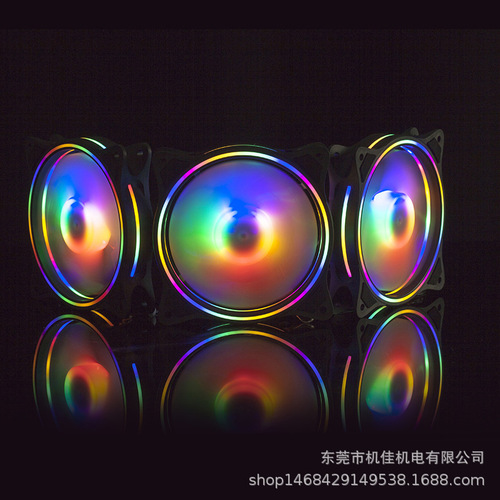 Chassis fan eclipse fine aperture internal and external light-emitting RGB12CM computer desktop silent large air volume cooling fan