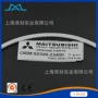 变速箱叉车油封