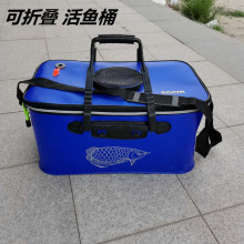 ���leva�Ӻ��ۯBˮͰ�����y�~�o����ិ�ុ��~Ͱ����b�~Ͱ