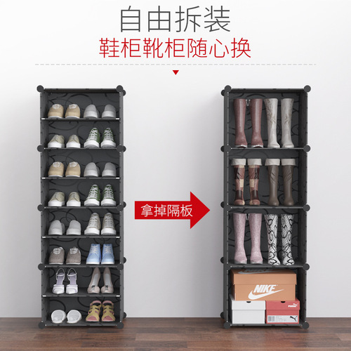 Yiwu shoe rack household foyer large capacity space-saving simple storage cabinet simple and economical multi-layer dust-proof shoe cabinet