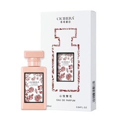 希希繁花香水25ml墨山盛宴盛開心悅繁花之水留香清新淡雅