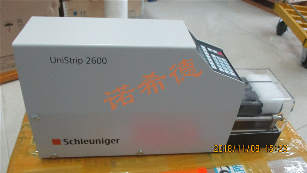 瑞士Schleuniger索铌格气动线缆剥线机US2015