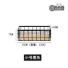 Black Panel Timetable