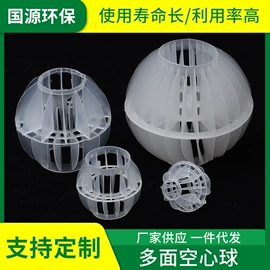 填料;曝气设备;污水处理设备