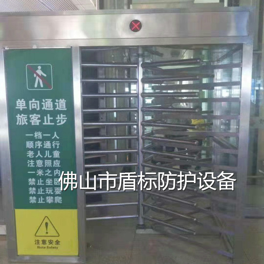 供应矩形全高单向门三排梳齿状栅栏旋转道闸门汽车站防尾随转闸门