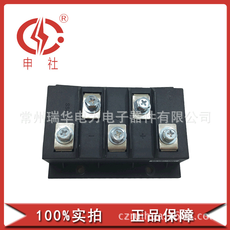 申社 常州瑞华申社厂家供应150A/1600V三相整流桥MDS1501670