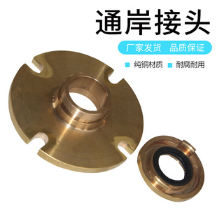 ���Ç��Hͨ�����^50/65�����Ѝu�е��˼Ӻ�CCS���z�C��ͨ�����^