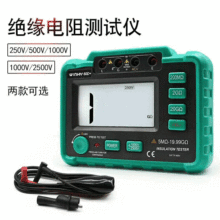 ���Ծ�Ե���������VC60B+��·�Զ�������ŷ������Դ��������ҡ��