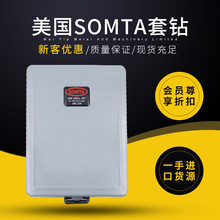 ����SOMTA���_������荼�/�����ĸ����ֱ���黨������l
