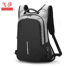 �S؛ͨ�wɯ�p���logo��ӡ��ʿ�̄շ��I����usb�p����X������