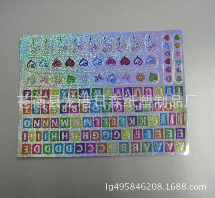 厂家定 做 镭射贴纸 镭射贴纸定 制 镭射 logo贴纸 镭射贴纸 儿童