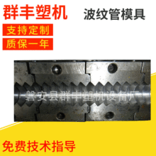 ƽ���ݼy���y��ģ��  pc����ģ�������OӋ�_�l ���y��ģ�ߏS��