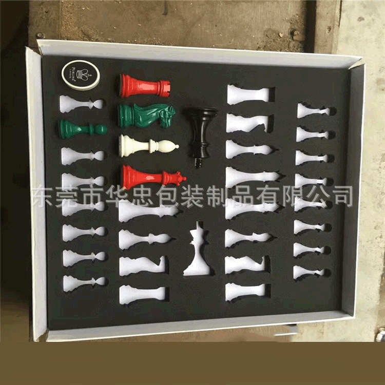 专业生产 EVA包装 防震防滑材料 国际象棋内衬盒子 游戏泡棉盒子