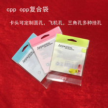 �����b�����ơ�oppcpp�ͺϴ����Ĥ�w�C�����ǿ׈A�׿��^������