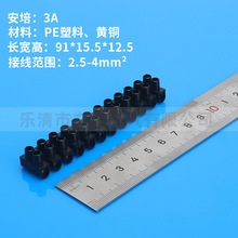 PE͸��؞ͨ�B����ʽ����3A����̨X3�Ӿ����ß��������������