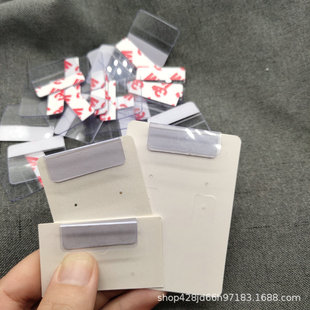 ����PVC�Ʒ�����h ͨ�Ò쿨�F؛��ᔶ��h�������Ʒ��Ƭ���b